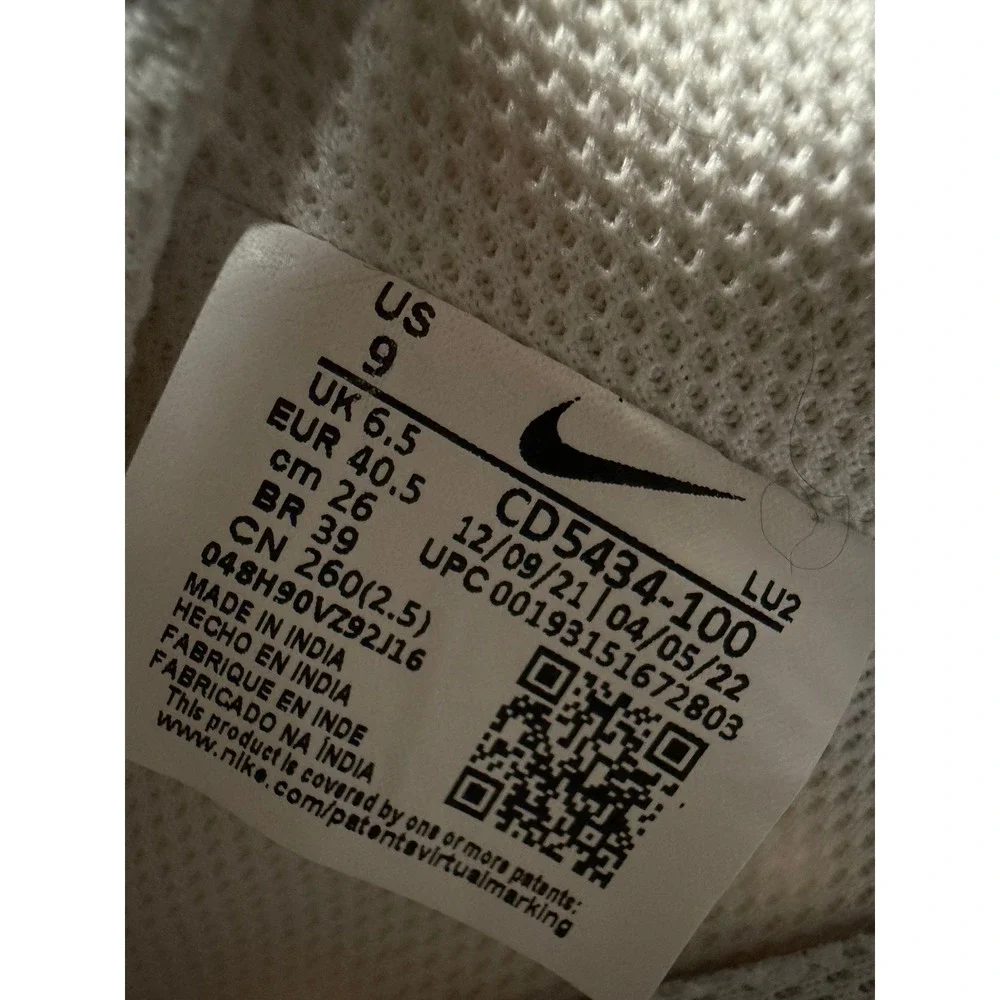 Nike Court Vision Low Womens‎ White Sneakers CD5434-100 Size 9